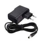 Adaptör 12V 1.2A 5.5X2.5 Uç