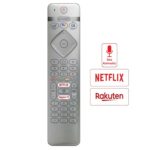 Philips Ses Komutlu Tv Kumandası RC4154403/01 43PUS7304 50PUS7304 50PUS7354 55PUS7354 58PUS7304 65PUS7304 70PUS7304